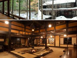 ryokan thumbnail